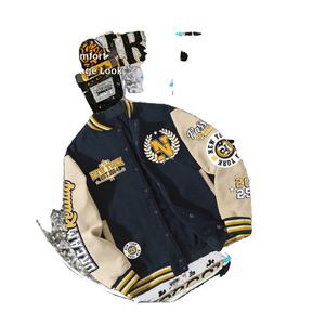 เสื้อแจ็คเก็ตเบสบอลสไตล์วินเทจขายส่งจากโรงงาน สำหรับผู้ชายและผู้หญิง ฤดูใบไม้ร่วง  รับสั่งทำโลโก้ด้านหน้าแบบ DTF/DTG เสื้อโค้ทวาร์ซิตี้ - Product Image 3