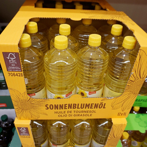 Высококачественное рафинированное подсолнечное масло, кулинарное масло, органическое подсолнечное масло без ГМО, кулинарное масло для подсолнечника, рафинированное подсолнечное масло