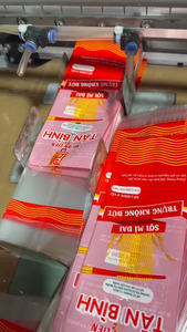 Film en rouleau flexible CPP imprimé personnalisé pour pochette d'emballage de collation de bonbons - Product Image 2