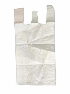 PP Woven W Cut Bags 25kg 50kg Durable Heavy Duty Bulk <b>Packaging</b> Sacks for Industrial & Agricultural Use OEM Export Supplier - Product Image 2