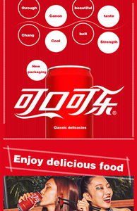 Authentic China Cocaa Colaa Original Carbonated <b>Soft</b> <b>Drink</b> 330ml 500ml 1L 2L PET Bottles And Cans Wholesale Bulk Supply - Product Image 2