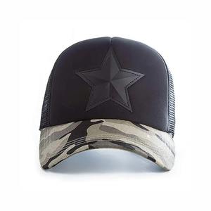 หมวกเบสบอลกีฬาน้ำหนักเบาระบายอากาศได้ดีดีไซน์สปอร์ตจากผู้ผลิตของปากีสถาน - Product Image 2