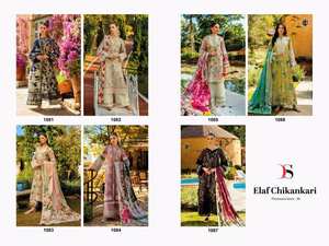 Designer Elaf Chikankari Premium Lawn coton/Chiffon Dupatta Costumes pakistanais disponibles au tarif de gros. - Product Image 6