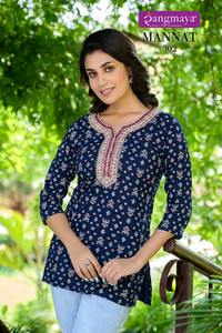 Créateur de mode moderne pakistanais indien Top tuniques brodées Kurti disponibles cousues longues N courtes tailles petit à xxl - Product Image 4