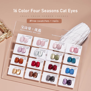 BeiEn 16 colores Nail Art Gel Polish Set UV/LED Gel Pro Pedicure Kit GlassBead MoonlightIcy Mag Cat Eye Designer <span class=keywords><strong>para</strong></span> DIY OEM - Product Image 5