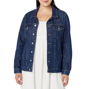 Chaqueta vaquera transpirable para mujer superventas OEM profesional de procesamiento crudo disponible a precio mayorista - Product Image 1