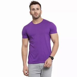 Camiseta lisa morada para hombre y mujer, camiseta de algodón de color sólido, top liso al por mayor para imprimir o para uso casual - Product Image 1