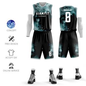 Uniforme de basket-ball de couleur unie à séchage rapide de haute qualité respirant lâche absorbant la sueur costume de sport ensembles de Techniques lavées - Product Image 2