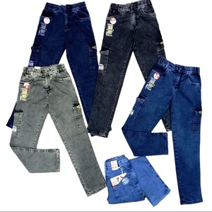 Jeans à tricoter RFD lavés à la mode en tissu confortable et respirant pour garçons - Product Image 1