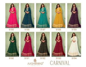 Robe de mariée de qualité export, robes de mariée, salwar kameez, robes de soirée indiennes, robe Anarkali, prix bas, Inde - Product Image 5