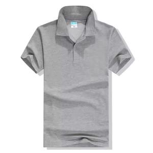 Nouveau polo pour hommes de Style professionnel pour l'été à la mode à manches courtes hauts Logo personnalisé motif imprimé ODM vêtements en tissu - Product Image 4