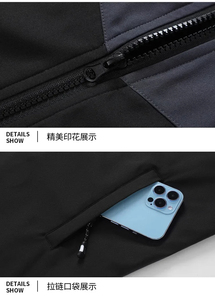 ชุดกีฬาผู้ชายคุณภาพสูง OEM สำหรับวิ่งกลางแจ้งและชุดออกกำลังกาย - Product Image 6