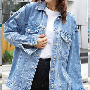 Veste en jean pour femmes d'hiver, design personnalisé, imprimé, respirant, en coton tricoté, best-seller - Product Image 5