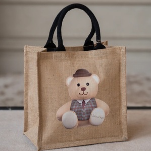 Bolsas de regalo de yute ecológicas de alta calidad con asas fuertes, tamaño personalizable y color, uso promocional, precios bajos al por mayor - Product Image 5
