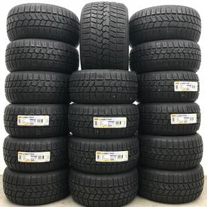 LT24575R16 pneus pour camions de travail et fourgonnettes avec une efficacité énergétique améliorée et une sécurité accrue sous de lourdes charges - Product Image 4