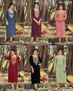 Kurtis fantaisie en rayonne ethnique avec broderie Costume de fête prêt-à-porter pour femme en grandes tailles disponibles divers modèles ethniques - Product Image 6