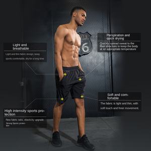 Jogger en plastique fermeture éclair Compression Gym Shorts courir avec poches - Product Image 2