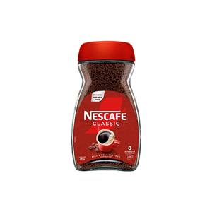 Suministro de exportación a granel al por mayor de café instantáneo en polvo de alta calidad - Product Image 2