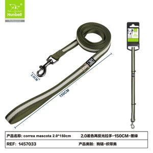 สายจูงสัตว์เลี้ยงสองสีพร้อมแถบสะท้อนแสงและหูจับสองอันที่สะดวกสบาย - Product Image 1