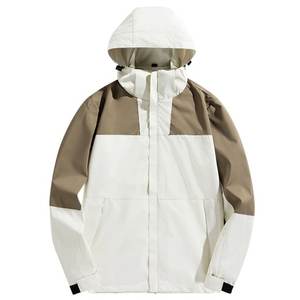 Veste de baseball universitaire enduite pour hommes, coupe-vent décontracté à col montant et logo sur le devant, légère - Product Image 1