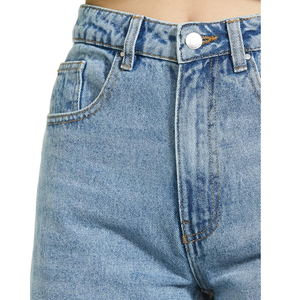 กางเกงยีนส์ขาบานสำหรับผู้หญิงกางเกงยีนส์ซักเอวกลางขากว้างแห้งเร็วปรับแต่งได้เป็นมิตรกับสิ่งแวดล้อม - Product Image 3