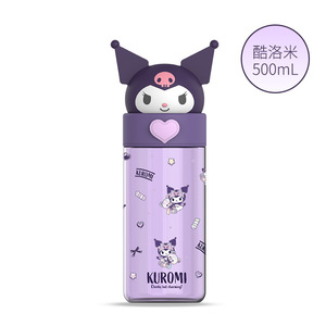 Tazza di plastica per bambini Cuolomi nuova bambola Sanrio Gao Yan per uso alimentare carino per studenti - Product Image 1