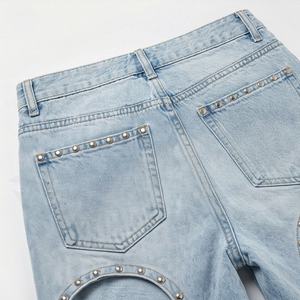 Pantalon large en jean pour femme, style hip-hop vintage américain, motif géométrique brodé, couleur personnalisée, jean baggy - Product Image 4