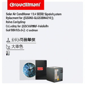 Climatiseur solaire Goodman 13.4 SEER2 monophasé à système split (R-32) – Remplacement pour GSXN3-GLXS3BN4210 - Product Image 3