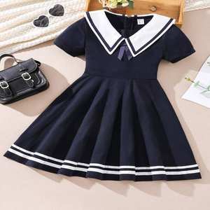 Uniformes scolaires - Product Image 1