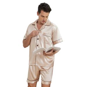 Pyjama personnalisé pour homme en soie satinée, ensemble court d'été pour homme, ensemble de vêtements de nuit courts pour homme - Product Image 6