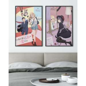 My Dress up Darling Cosplay Costumes Collection - Product Image 6