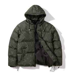 Remium Uff ubble, accesorios - Product Image 3