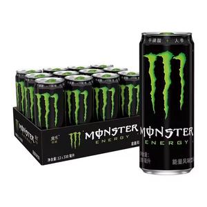 Monster Energy Zero Ultra 16 Fl oz Pack de 15 Boissons Énergétiques Sans Sucre Fabriquées en Allemagne avec des Gaz Carbonatés - Product Image 4