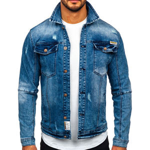 Veste en jean pour homme dernière conception de jeans de haute qualité prix de gros vestes pour hommes, vestes pour hommes, veste pour homme - Product Image 1