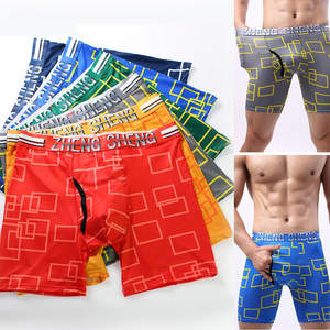 Calzoncillos bóxer cortos de punto transpirables para hombre de Modal de diseño personalizado para hombre, gran exportación desde el proveedor - Product Image 6