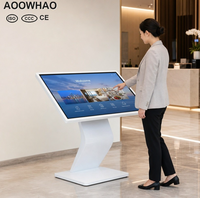 AOOWHAO - Kiosco de Autoservicio Antideslumbrante con Pantalla Táctil Android, Pantalla Interactiva de Pie para Restaurante