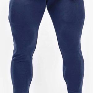 <b>Men's</b> High Waist <b>Navy</b> Blue Cotton Sportswear Solid Canvas <b>Joggers</b> Fitness Apparel at Low Price - Product Image 5