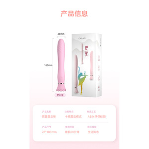 Vibrateur de ballet avec fixation par ventouse pour femmes - Jouet de plaisir pour adultes - Product Image 6