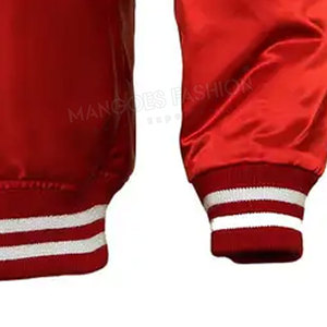 Veste de baseball de qualité supérieure pour hommes, blouson élégant, confortable et durable en satin, col montant, rue principale personnalisable - Product Image 4