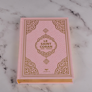 Libro de Corán de papel offset impreso con traducción al francés, 17x24 cm, logotipo personalizable, regalo familiar musulmán para Eid para embalaje - Product Image 5