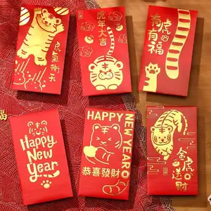 Новогодний конверт для денег красный пакет счастливый мешок для денег 2024 вьетнамский кошелек конверт красный карман красные бумажные пакеты конверт