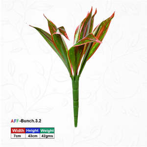ต้นโครตันสีแดงประดิษฐ์ ขอบสีต่างๆ รุ่น AFF-Bunch-3.2 {มีสีให้เลือกหลากหลาย} - Product Image 1