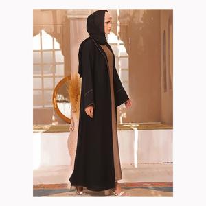 New Fashion Modest Islamic Abaya Dress for Women <b>Dubai</b> Fancy <b>Kaftan</b> Lace Bottom Empire Waistline Printed Design for Muslim Women - Product Image 2