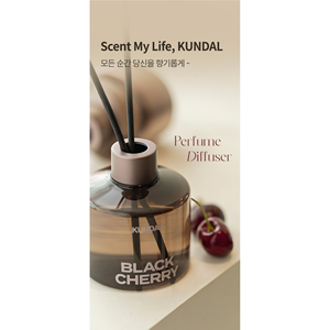 Difusor de Perfume KUNDAL Signature 200ml* 2 (cada uno) - Product Image 4
