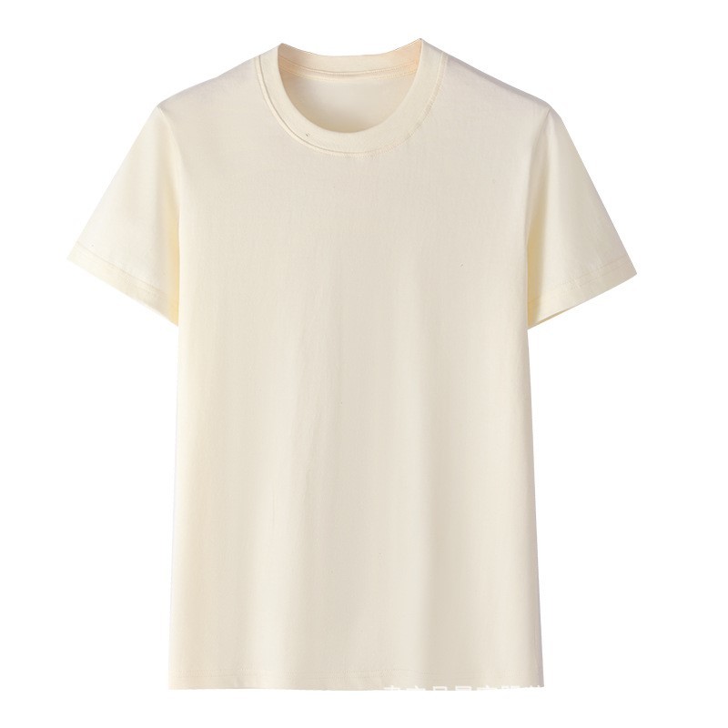 Milk apricot color
