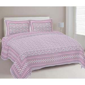 Pink Pearl Floral <b>Flat</b> Sheet Set with 2 <b>Pillow</b> Covers for Home Use (ADB1466) - Product Image 1