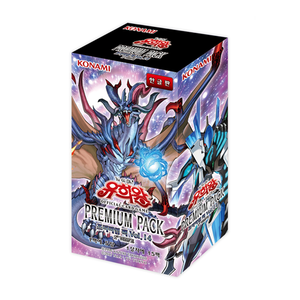 Yu-Gi-Oh! Pack Premium de Cartes à Jouer Officiel Vol. 14 1ère Vague Version Coréenne - Product Image 1