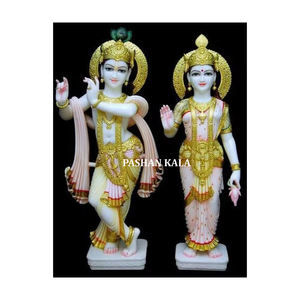 Precio de fábrica, estatua de Radha Krishna Ji de mármol blanco Natural pulido a mano con estatua de pie para decoración de hogar y oficina - Product Image 1
