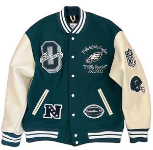 Mayorista Fabricante Hombres Varsity Chaquetas Logotipo Personalizado Impresión Letterman Chaquetas Béisbol Streetwear Estilo Chaquetas - Product Image 1