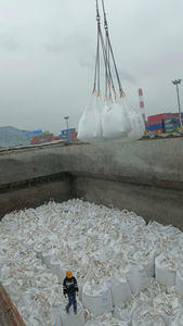 CEM II 52.5N - ATZ Cemento Portland 50KG BOLSA Directo de fábrica Alta finura para la construcción de edificios - Product Image 2